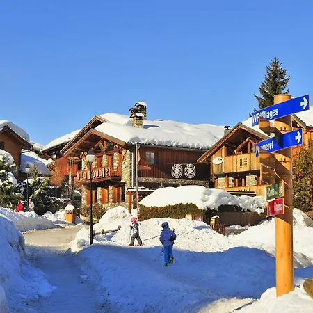 Vvf La Plagne Montchavin Paradiski 假日公园 3*