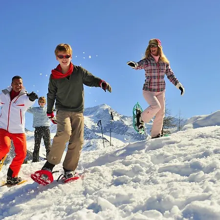 假日公园 Vvf La Plagne Montchavin Paradiski 拜兰特里