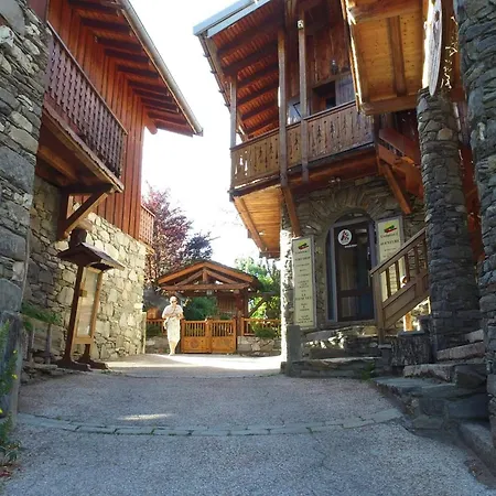 Vvf La Plagne Montchavin Paradiski 假日公园 拜兰特里