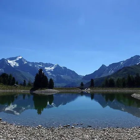 Vvf La Plagne Montchavin Paradiski 3* Беллантр